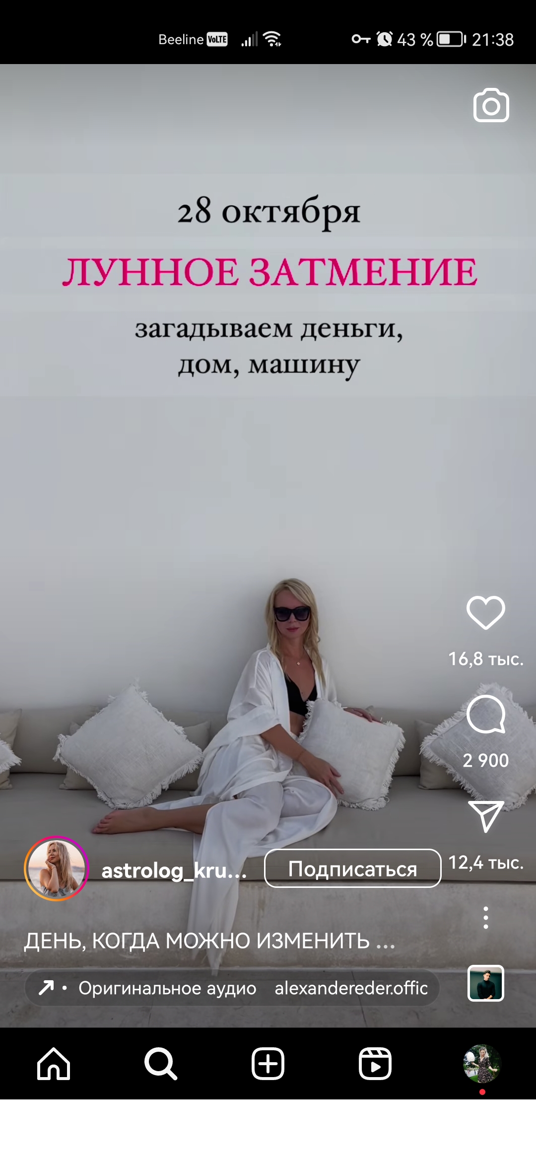https://upforme.ru/uploads/001b/92/d8/151/898106.jpg
