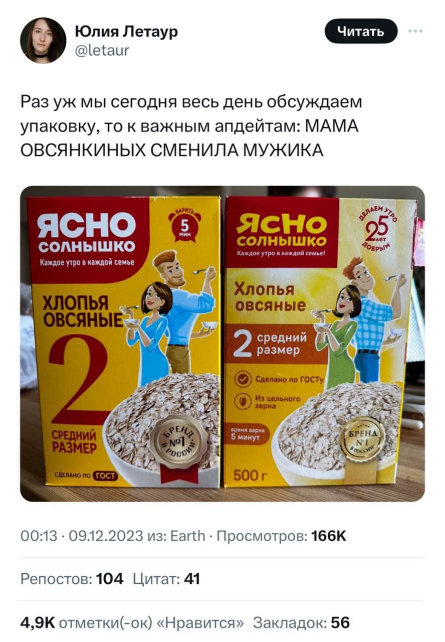 https://upforme.ru/uploads/001b/92/d8/151/906436.jpg