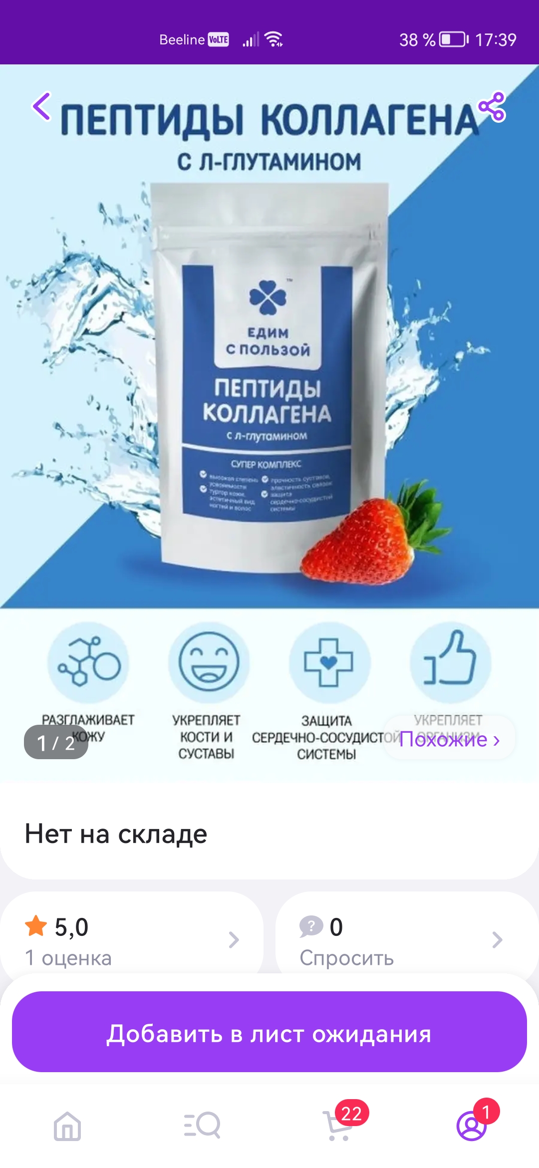 https://upforme.ru/uploads/001b/92/d8/151/932658.jpg