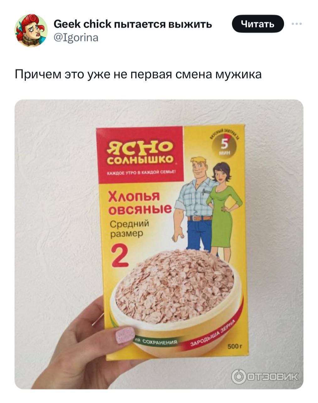 https://upforme.ru/uploads/001b/92/d8/151/939300.jpg