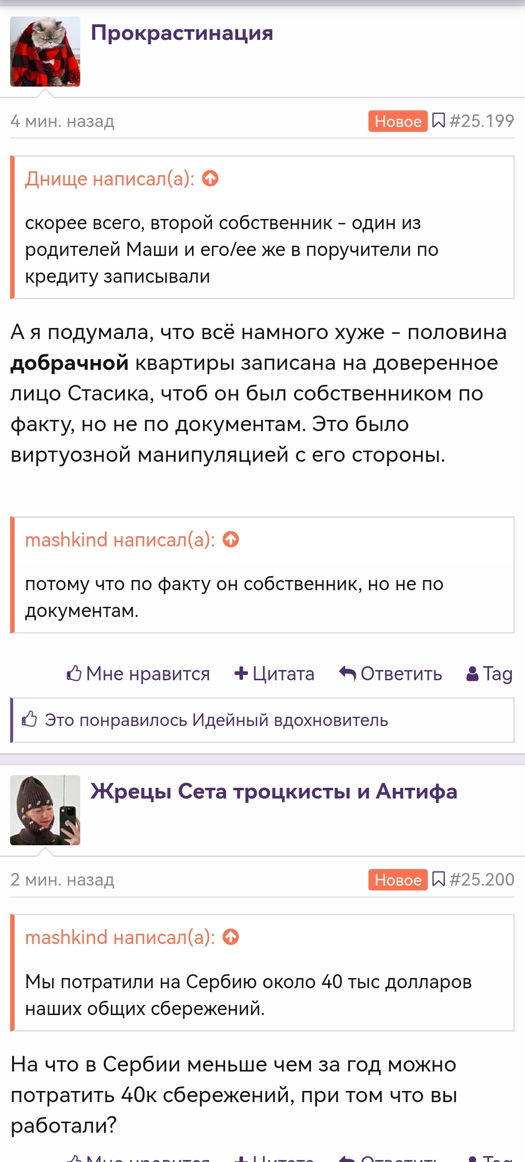 https://upforme.ru/uploads/001b/92/d8/151/972547.jpg
