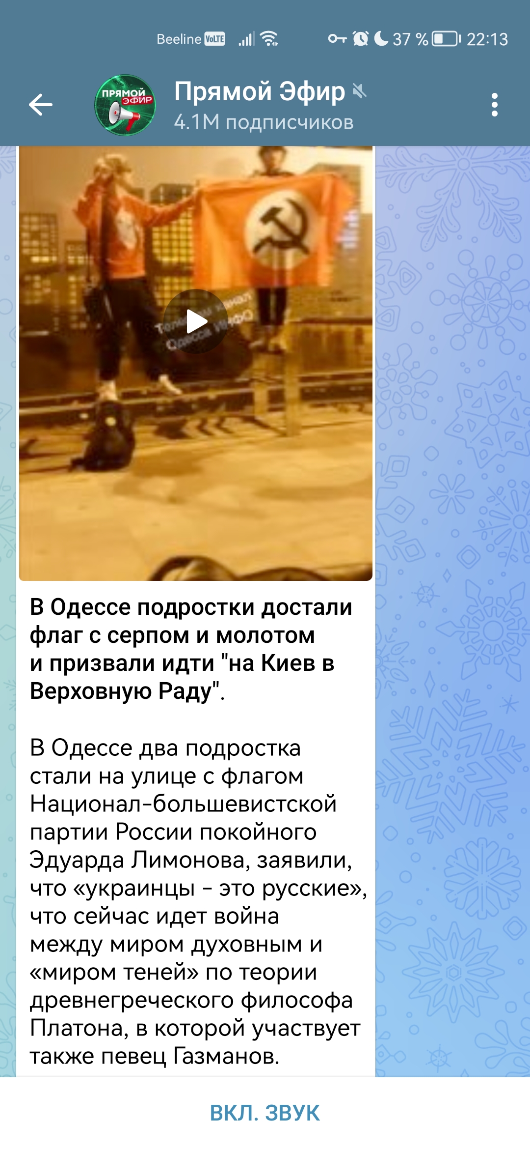 https://upforme.ru/uploads/001b/92/d8/151/998060.jpg