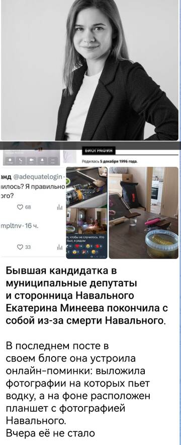 https://upforme.ru/uploads/001b/92/d8/151/t101197.jpg