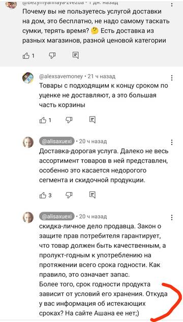 https://upforme.ru/uploads/001b/92/d8/151/t102314.jpg