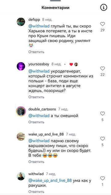 https://upforme.ru/uploads/001b/92/d8/151/t110125.jpg