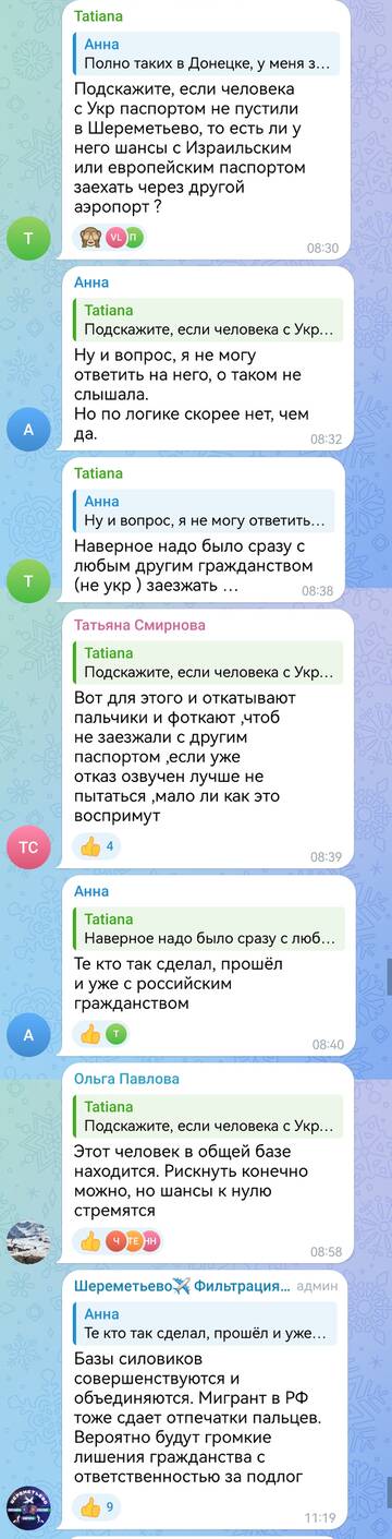 https://upforme.ru/uploads/001b/92/d8/151/t114082.jpg