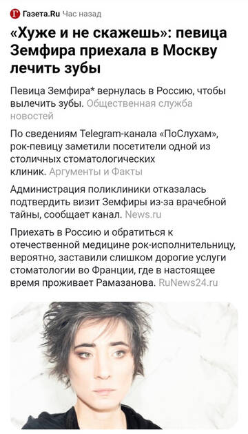 https://upforme.ru/uploads/001b/92/d8/151/t114946.jpg