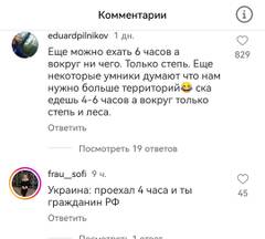 https://upforme.ru/uploads/001b/92/d8/151/t115113.jpg