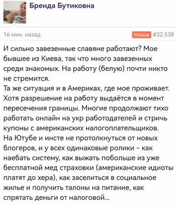 https://upforme.ru/uploads/001b/92/d8/151/t115962.jpg