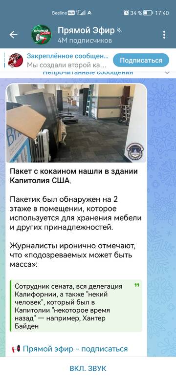 https://upforme.ru/uploads/001b/92/d8/151/t133529.jpg