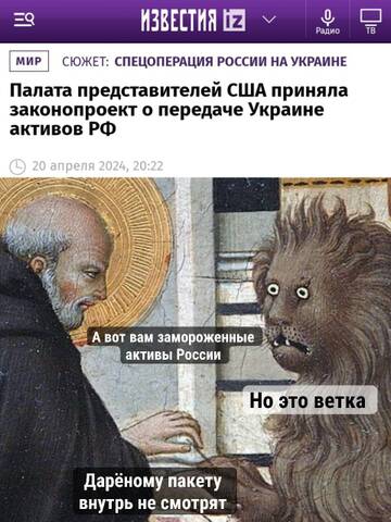 https://upforme.ru/uploads/001b/92/d8/151/t150929.jpg
