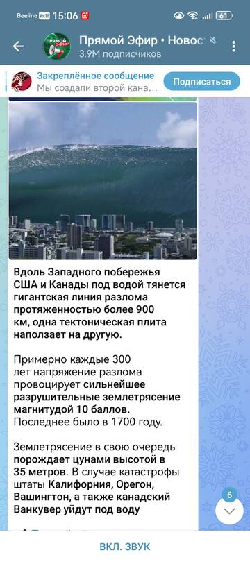 https://upforme.ru/uploads/001b/92/d8/151/t157237.jpg