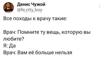 https://upforme.ru/uploads/001b/92/d8/151/t163686.jpg
