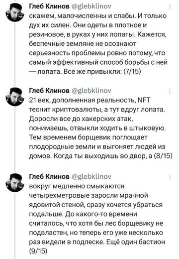 https://upforme.ru/uploads/001b/92/d8/151/t165274.jpg