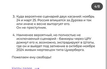 https://upforme.ru/uploads/001b/92/d8/151/t182617.jpg