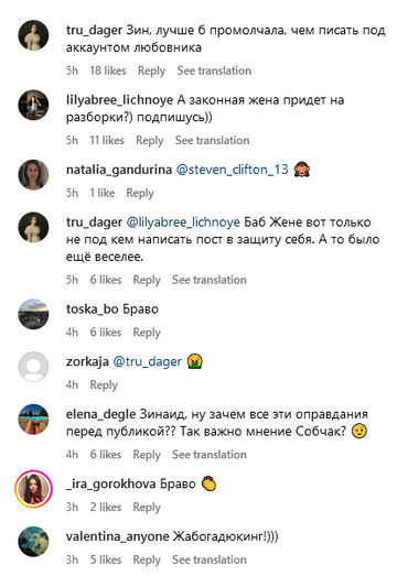 https://upforme.ru/uploads/001b/92/d8/151/t200537.png