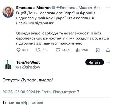 https://upforme.ru/uploads/001b/92/d8/151/t206107.jpg