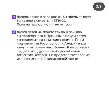 https://upforme.ru/uploads/001b/92/d8/151/t209261.jpg