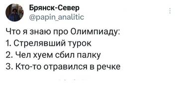https://upforme.ru/uploads/001b/92/d8/151/t210927.jpg