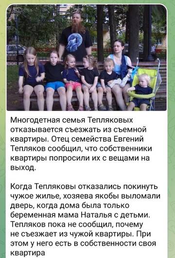 https://upforme.ru/uploads/001b/92/d8/151/t212678.jpg