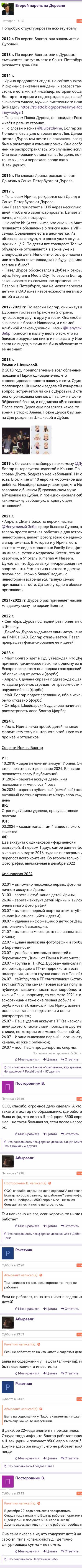 https://upforme.ru/uploads/001b/92/d8/151/t222157.jpg