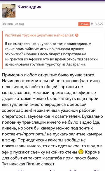 https://upforme.ru/uploads/001b/92/d8/151/t223855.jpg