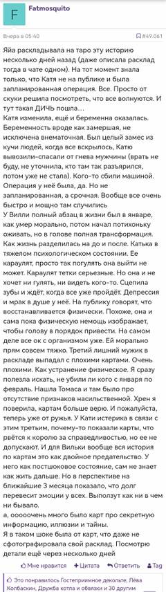 https://upforme.ru/uploads/001b/92/d8/151/t230273.jpg