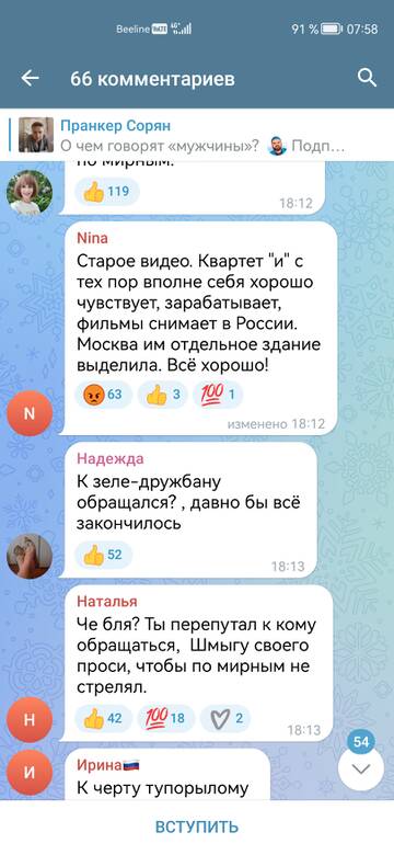 https://upforme.ru/uploads/001b/92/d8/151/t234555.jpg