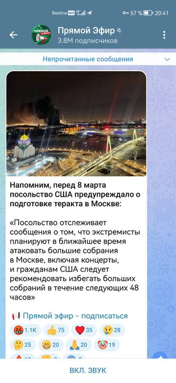 https://upforme.ru/uploads/001b/92/d8/151/t260369.jpg