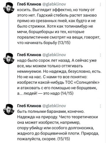 https://upforme.ru/uploads/001b/92/d8/151/t263273.jpg