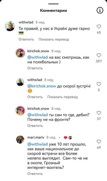 https://upforme.ru/uploads/001b/92/d8/151/t264957.jpg