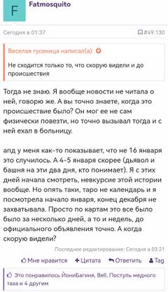 https://upforme.ru/uploads/001b/92/d8/151/t265297.jpg