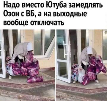 https://upforme.ru/uploads/001b/92/d8/151/t268809.jpg