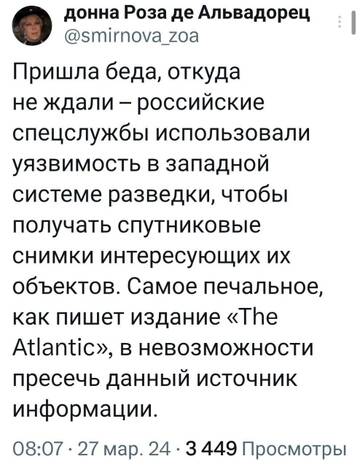 https://upforme.ru/uploads/001b/92/d8/151/t269043.jpg