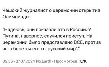 https://upforme.ru/uploads/001b/92/d8/151/t270360.jpg