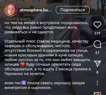 https://upforme.ru/uploads/001b/92/d8/151/t278517.jpg