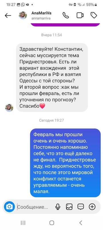 https://upforme.ru/uploads/001b/92/d8/151/t281295.jpg