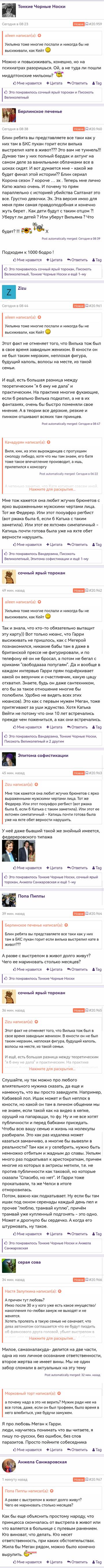 https://upforme.ru/uploads/001b/92/d8/151/t29541.jpg