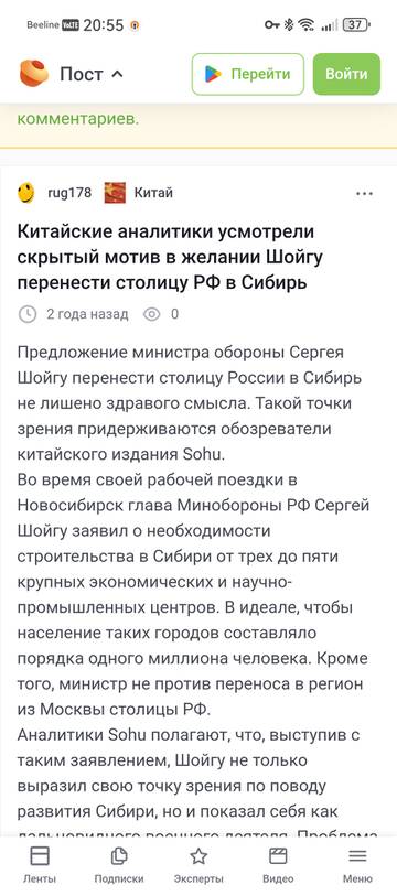 https://upforme.ru/uploads/001b/92/d8/151/t29888.jpg