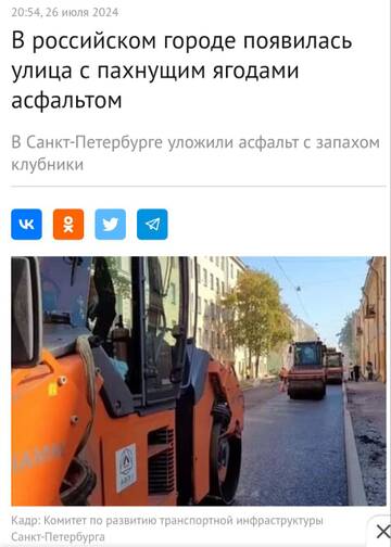 https://upforme.ru/uploads/001b/92/d8/151/t301754.jpg