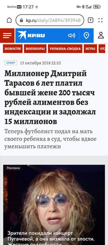 https://upforme.ru/uploads/001b/92/d8/151/t315766.jpg