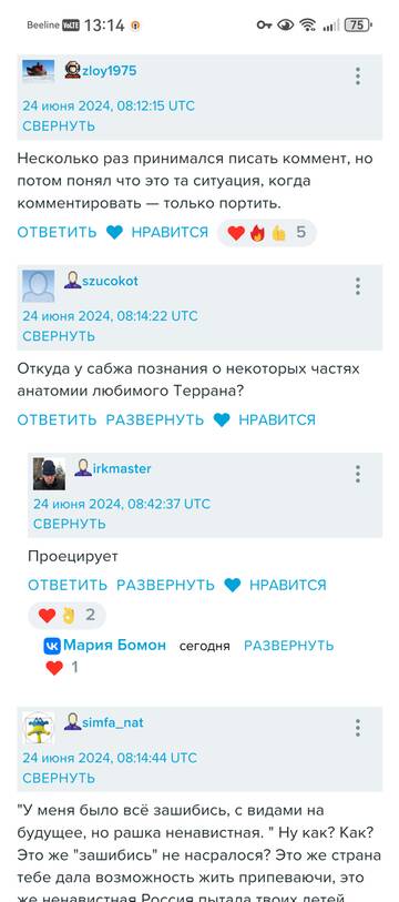 https://upforme.ru/uploads/001b/92/d8/151/t321271.jpg