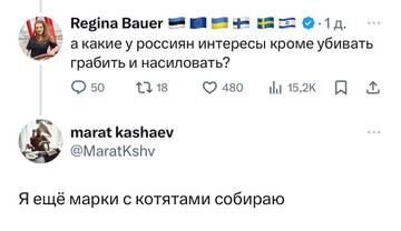 https://upforme.ru/uploads/001b/92/d8/151/t330736.jpg