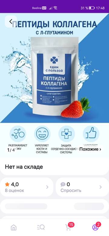 https://upforme.ru/uploads/001b/92/d8/151/t33372.jpg