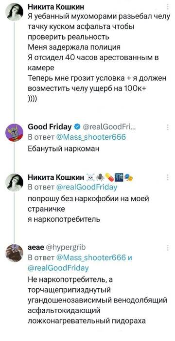 https://upforme.ru/uploads/001b/92/d8/151/t339516.jpg
