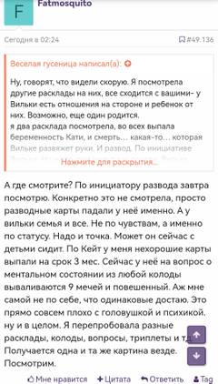 https://upforme.ru/uploads/001b/92/d8/151/t353267.jpg