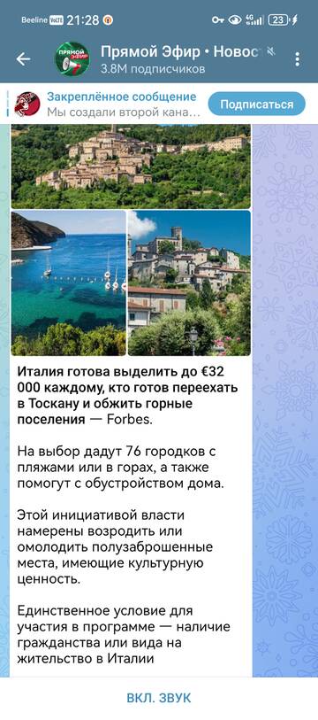 https://upforme.ru/uploads/001b/92/d8/151/t35899.jpg