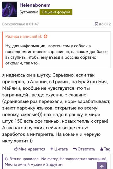 https://upforme.ru/uploads/001b/92/d8/151/t362018.jpg