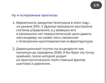 https://upforme.ru/uploads/001b/92/d8/151/t37062.jpg