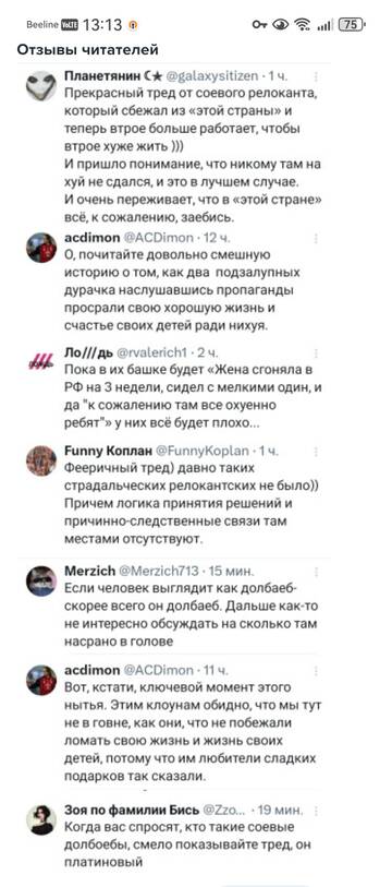 https://upforme.ru/uploads/001b/92/d8/151/t371088.jpg